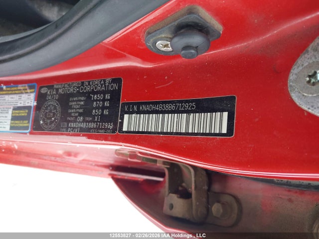 2011 Kia Rio Ex/ex-convenience მანქანა იყიდება აუქციონზე, vin: KNADH4B38B6712925, აუქციონის ნომერი: 12553827