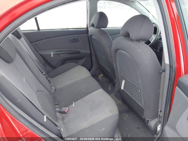 2011 Kia Rio Ex/ex-convenience მანქანა იყიდება აუქციონზე, vin: KNADH4B38B6712925, აუქციონის ნომერი: 12553827