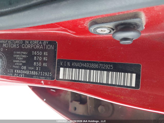 2011 Kia Rio Ex/ex-convenience მანქანა იყიდება აუქციონზე, vin: KNADH4B38B6712925, აუქციონის ნომერი: 12553827
