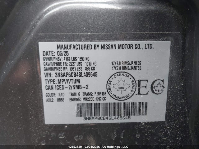 Продажа на аукционе авто 2025 Nissan Kicks Sv, vin: 3N8AP6CB4SL409645, номер лота: 12553829