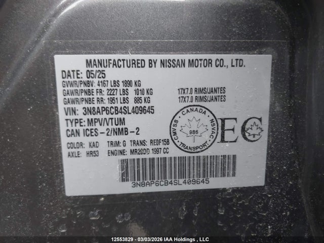 Продажа на аукционе авто 2025 Nissan Kicks Sv, vin: 3N8AP6CB4SL409645, номер лота: 12553829