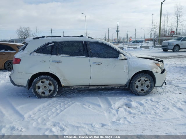 2011 Acura Mdx მანქანა იყიდება აუქციონზე, vin: 2HNYD2H25BH001713, აუქციონის ნომერი: 12553836