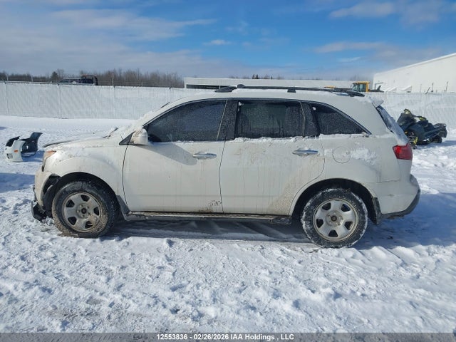 2011 Acura Mdx მანქანა იყიდება აუქციონზე, vin: 2HNYD2H25BH001713, აუქციონის ნომერი: 12553836