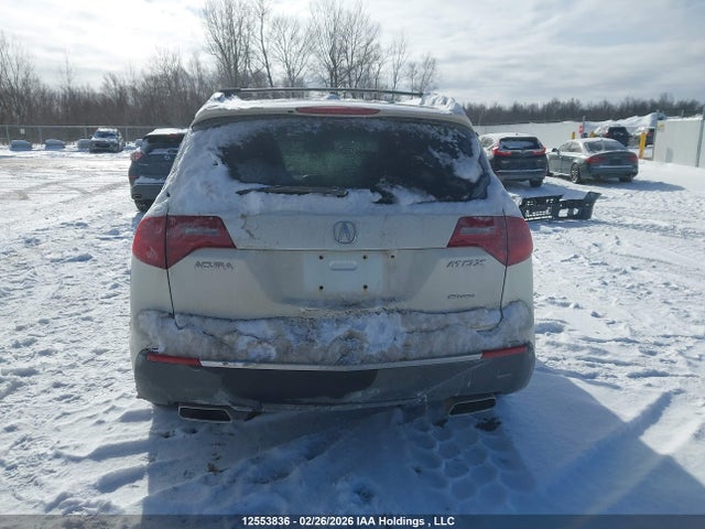 2011 Acura Mdx მანქანა იყიდება აუქციონზე, vin: 2HNYD2H25BH001713, აუქციონის ნომერი: 12553836