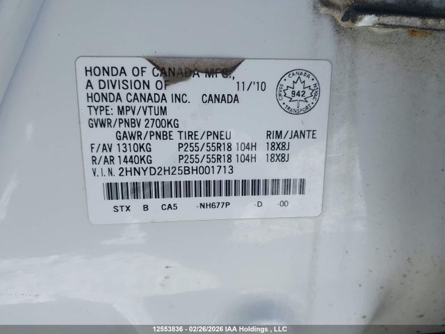 2011 Acura Mdx მანქანა იყიდება აუქციონზე, vin: 2HNYD2H25BH001713, აუქციონის ნომერი: 12553836