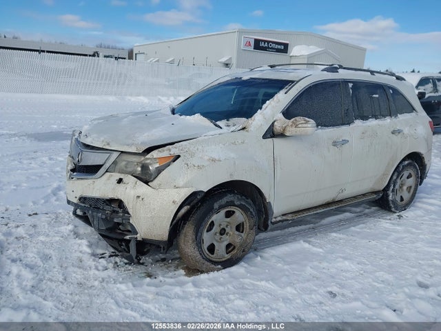 2011 Acura Mdx მანქანა იყიდება აუქციონზე, vin: 2HNYD2H25BH001713, აუქციონის ნომერი: 12553836