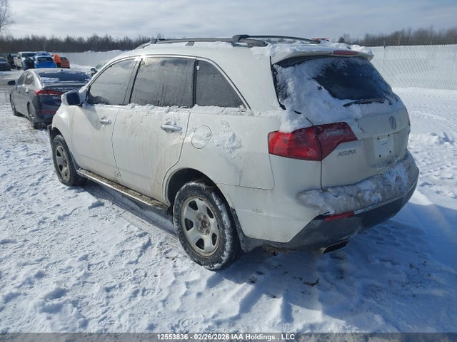 2011 Acura Mdx მანქანა იყიდება აუქციონზე, vin: 2HNYD2H25BH001713, აუქციონის ნომერი: 12553836