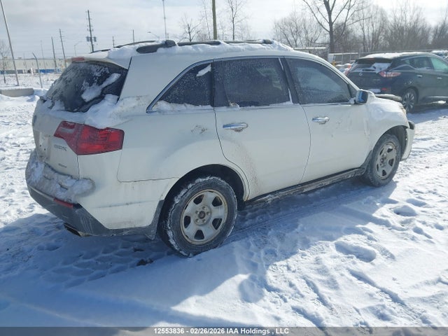 2011 Acura Mdx მანქანა იყიდება აუქციონზე, vin: 2HNYD2H25BH001713, აუქციონის ნომერი: 12553836