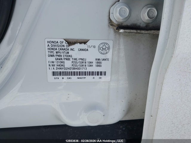 2011 Acura Mdx მანქანა იყიდება აუქციონზე, vin: 2HNYD2H25BH001713, აუქციონის ნომერი: 12553836