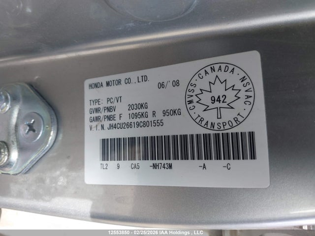 2009 Acura Tsx Premium/technology Package მანქანა იყიდება აუქციონზე, vin: JH4CU26619C801555, აუქციონის ნომერი: 12553850
