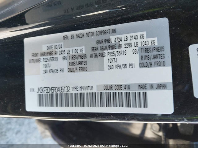 12553892 :رقم المزاد ، JM3KFBDM6R0495132 vin ، 2024 Mazda Cx-5 مزاد بيع