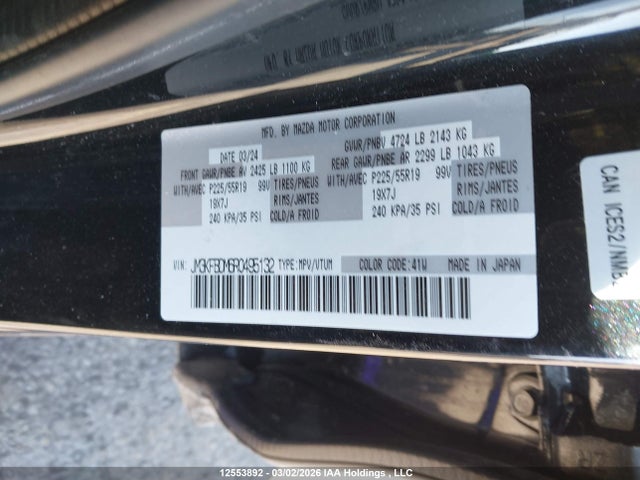 12553892 :رقم المزاد ، JM3KFBDM6R0495132 vin ، 2024 Mazda Cx-5 مزاد بيع