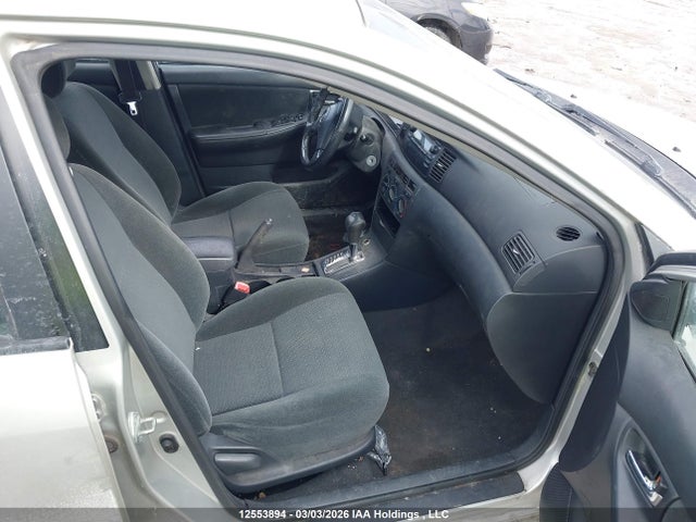 Продажа на аукционе авто 2004 Toyota Corolla Ce/le/sport, vin: 2T1BR32E74C800556, номер лота: 12553894