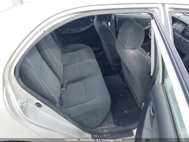 Продажа на аукционе авто 2004 Toyota Corolla Ce/le/sport, vin: 2T1BR32E74C800556, номер лота: 12553894