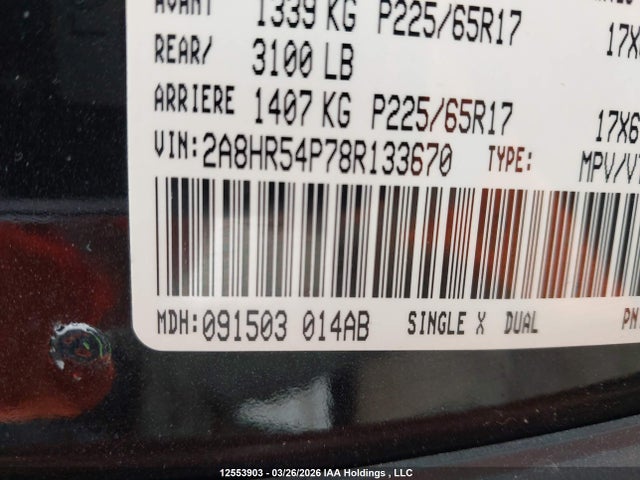 12553903 :رقم المزاد ، 2A8HR54P78R133670 vin ، 2008 Chrysler Town & Country Touring مزاد بيع