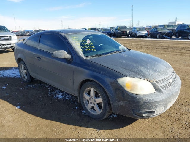 Aukcja sprzedaży 2008 Chevrolet Cobalt Lt, vin: 1G1AL15F187108752, numer aukcji: 12553907