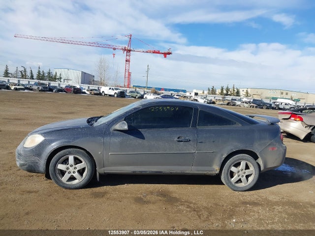 12553907 :رقم المزاد ، 1G1AL15F187108752 vin ، 2008 Chevrolet Cobalt Lt مزاد بيع