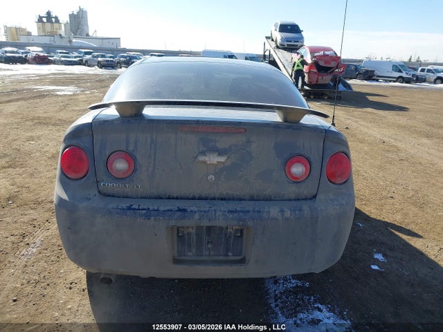 12553907 :رقم المزاد ، 1G1AL15F187108752 vin ، 2008 Chevrolet Cobalt Lt مزاد بيع