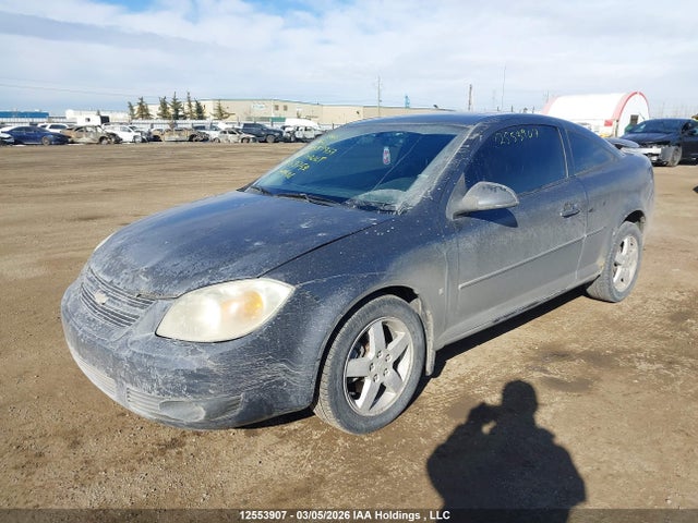 12553907 :رقم المزاد ، 1G1AL15F187108752 vin ، 2008 Chevrolet Cobalt Lt مزاد بيع