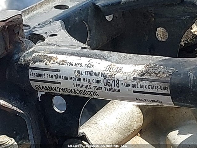 5Y4AMK2W6KA300376 Yamaha Yfm700 G