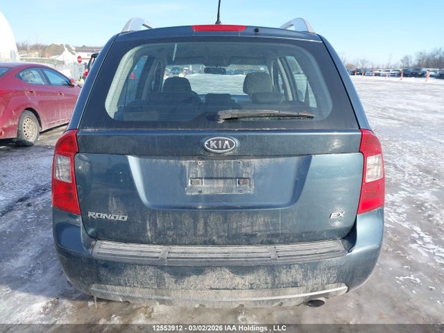 Aukcja sprzedaży 2011 Kia Rondo, vin: KNAHH8A82B7337937, numer aukcji: 12553912