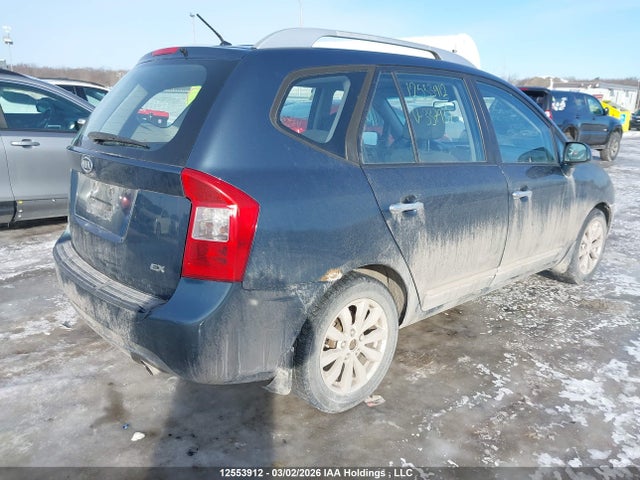 Aukcja sprzedaży 2011 Kia Rondo, vin: KNAHH8A82B7337937, numer aukcji: 12553912