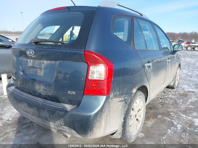 Aukcja sprzedaży 2011 Kia Rondo, vin: KNAHH8A82B7337937, numer aukcji: 12553912