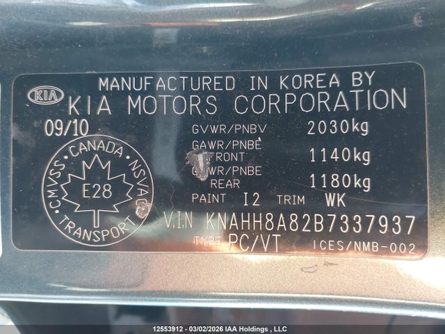 Aukcja sprzedaży 2011 Kia Rondo, vin: KNAHH8A82B7337937, numer aukcji: 12553912