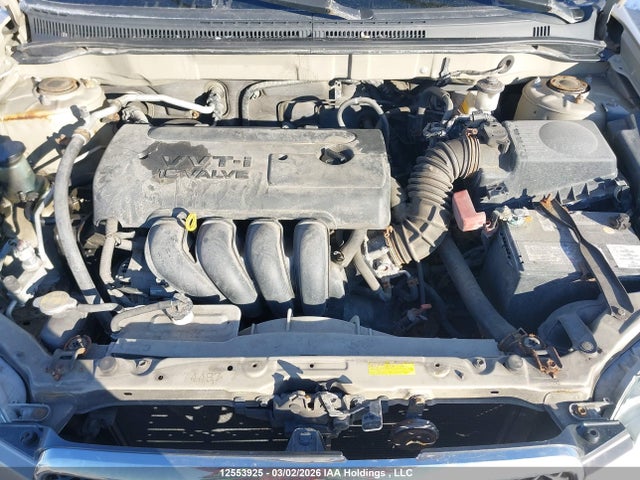 Продажа на аукционе авто 2007 Toyota Corolla Ce/le/sport, vin: 2T1BR32E17C769583, номер лота: 12553925