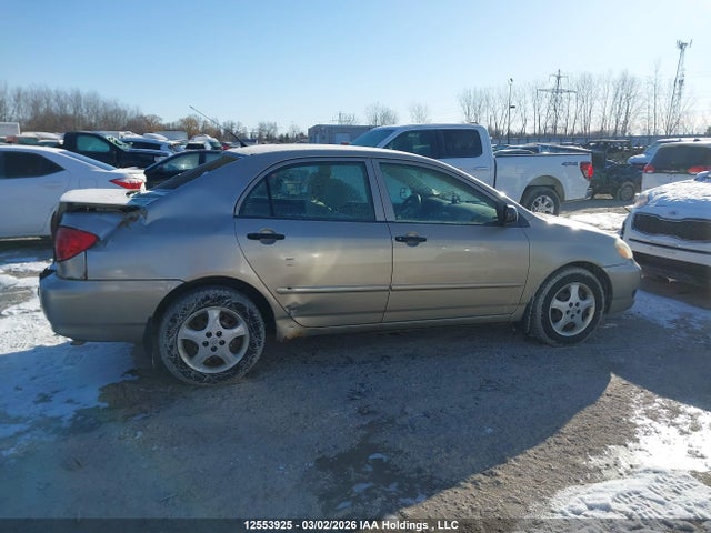 Продажа на аукционе авто 2007 Toyota Corolla Ce/le/sport, vin: 2T1BR32E17C769583, номер лота: 12553925