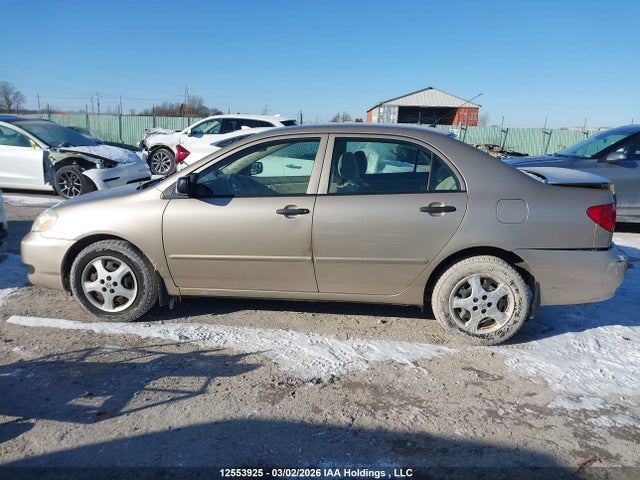 Продажа на аукционе авто 2007 Toyota Corolla Ce/le/sport, vin: 2T1BR32E17C769583, номер лота: 12553925