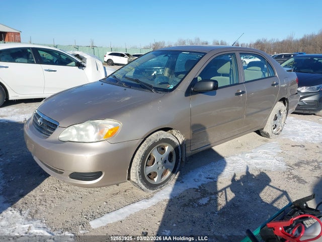 Продажа на аукционе авто 2007 Toyota Corolla Ce/le/sport, vin: 2T1BR32E17C769583, номер лота: 12553925