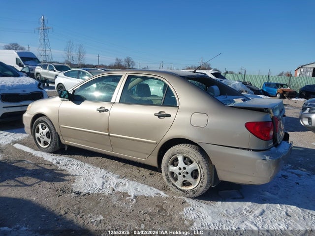 Продажа на аукционе авто 2007 Toyota Corolla Ce/le/sport, vin: 2T1BR32E17C769583, номер лота: 12553925