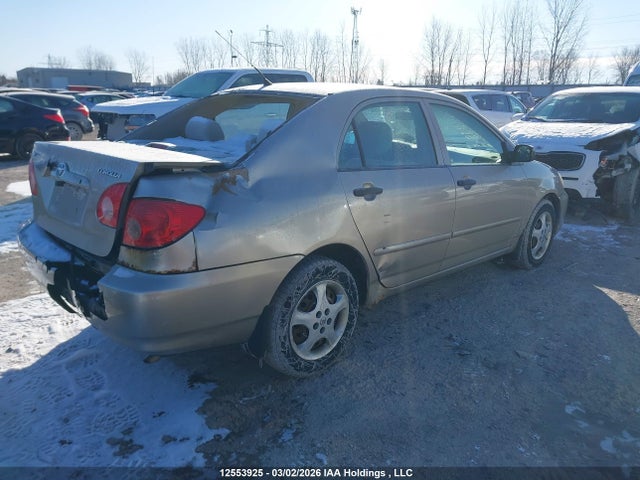 Продажа на аукционе авто 2007 Toyota Corolla Ce/le/sport, vin: 2T1BR32E17C769583, номер лота: 12553925