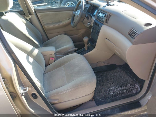 Продажа на аукционе авто 2007 Toyota Corolla Ce/le/sport, vin: 2T1BR32E17C769583, номер лота: 12553925