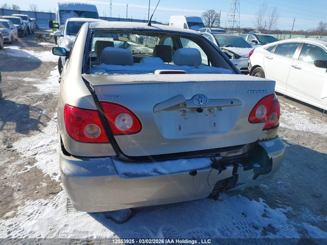 Продажа на аукционе авто 2007 Toyota Corolla Ce/le/sport, vin: 2T1BR32E17C769583, номер лота: 12553925