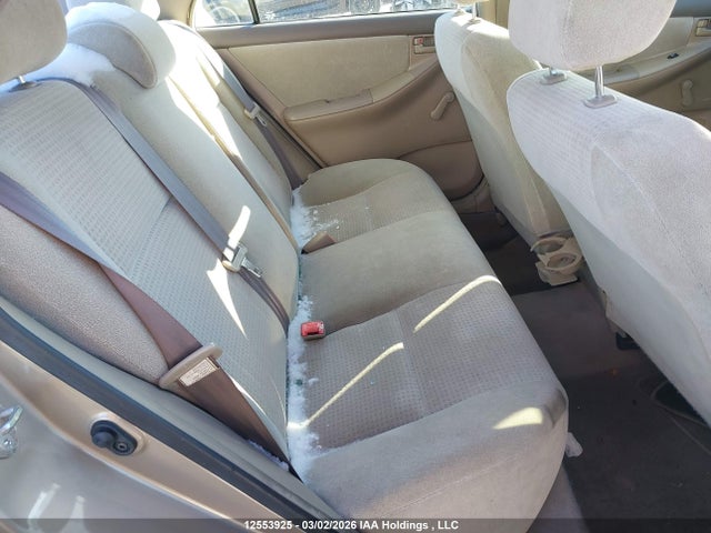 Продажа на аукционе авто 2007 Toyota Corolla Ce/le/sport, vin: 2T1BR32E17C769583, номер лота: 12553925