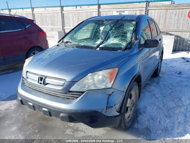Продажа на аукционе авто 2007 Honda Cr-v Ex, vin: 5J6RE48567L807416, номер лота: 12553926