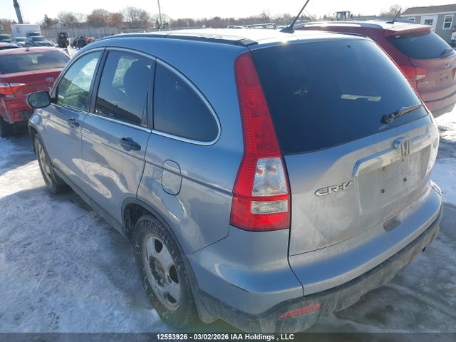 Продажа на аукционе авто 2007 Honda Cr-v Ex, vin: 5J6RE48567L807416, номер лота: 12553926