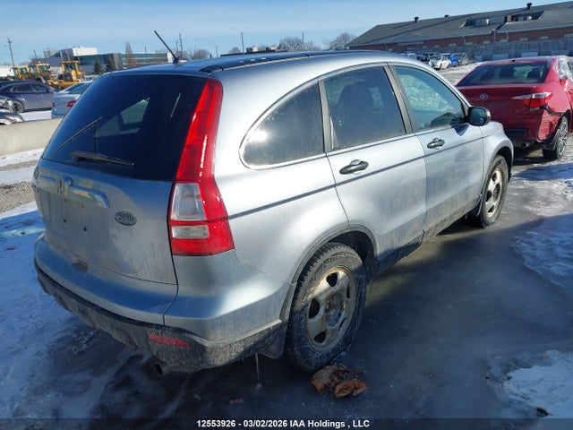 Продажа на аукционе авто 2007 Honda Cr-v Ex, vin: 5J6RE48567L807416, номер лота: 12553926