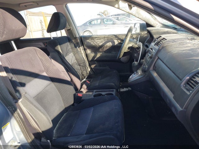 Продажа на аукционе авто 2007 Honda Cr-v Ex, vin: 5J6RE48567L807416, номер лота: 12553926