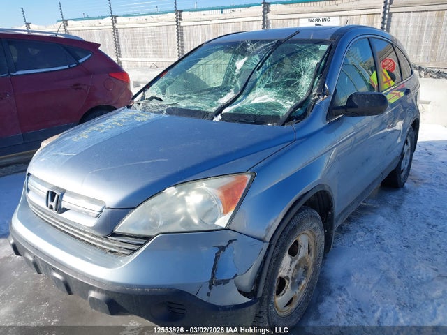 Продажа на аукционе авто 2007 Honda Cr-v Ex, vin: 5J6RE48567L807416, номер лота: 12553926
