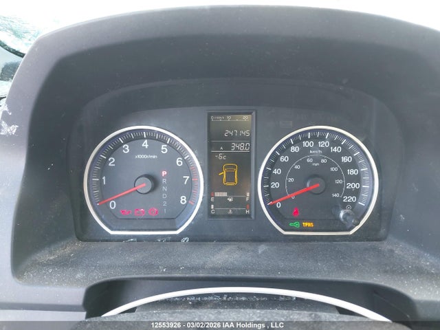 Продажа на аукционе авто 2007 Honda Cr-v Ex, vin: 5J6RE48567L807416, номер лота: 12553926