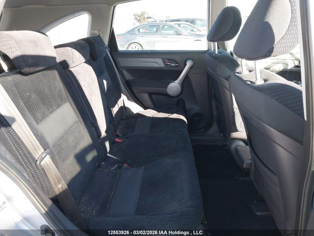Продажа на аукционе авто 2007 Honda Cr-v Ex, vin: 5J6RE48567L807416, номер лота: 12553926
