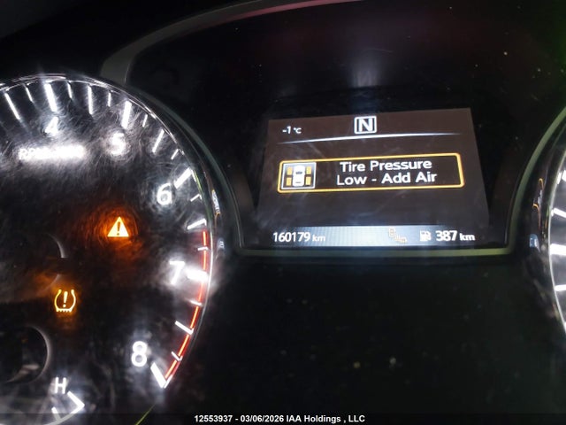 Продаж на аукціоні авто 2016 Nissan Altima, vin: 1N4AL3AP3GN319453, номер лоту: 12553937