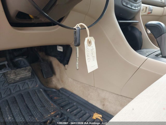 12553961 :رقم المزاد ، 1HGCM56356A804041 vin ، 2006 Honda Accord Se مزاد بيع