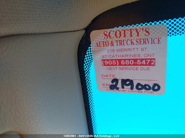 12553961 :رقم المزاد ، 1HGCM56356A804041 vin ، 2006 Honda Accord Se مزاد بيع