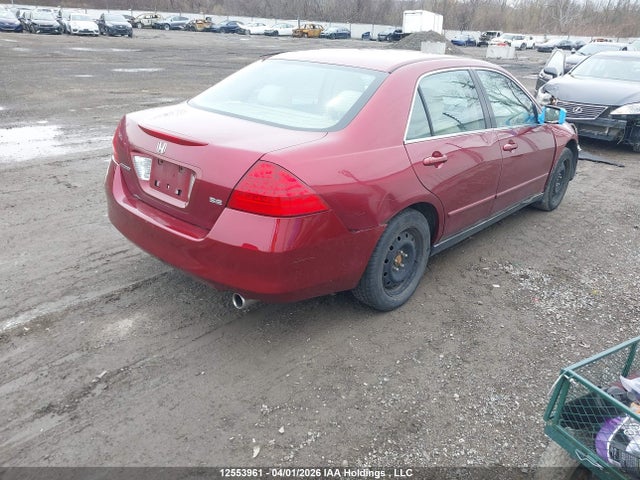 12553961 :رقم المزاد ، 1HGCM56356A804041 vin ، 2006 Honda Accord Se مزاد بيع