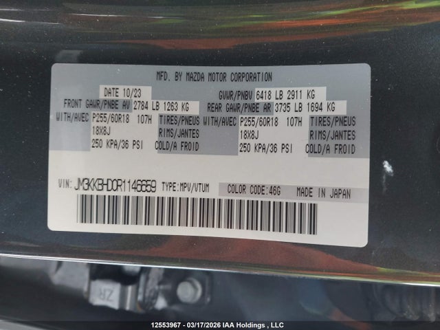Продаж на аукціоні авто 2024 Mazda Cx-90 Mhev Gs, vin: JM3KKBHD0R1146659, номер лоту: 12553967
