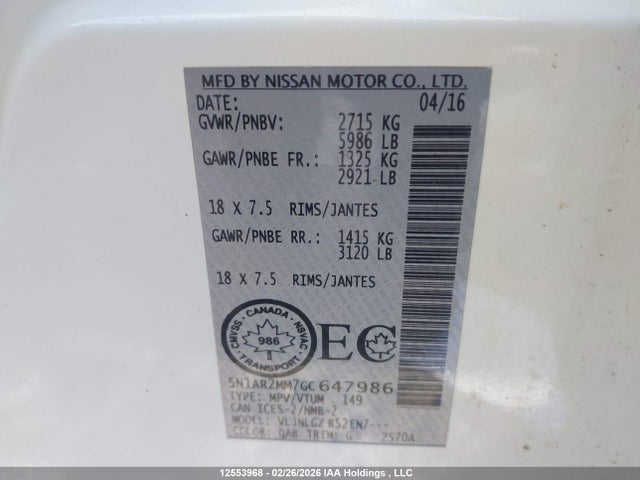 2016 Nissan Pathfinder Platinum/s/sl/sv მანქანა იყიდება აუქციონზე, vin: 5N1AR2MM7GC647986, აუქციონის ნომერი: 12553968